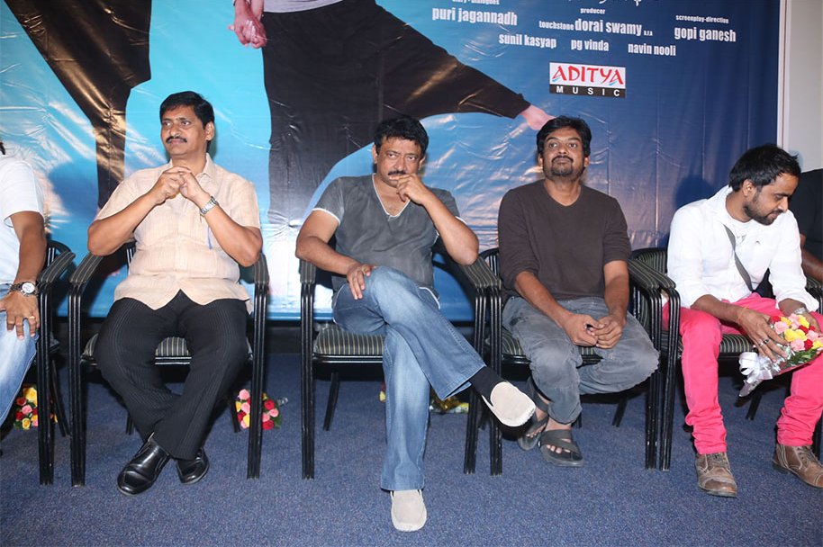 Romeo-Audio-Launch